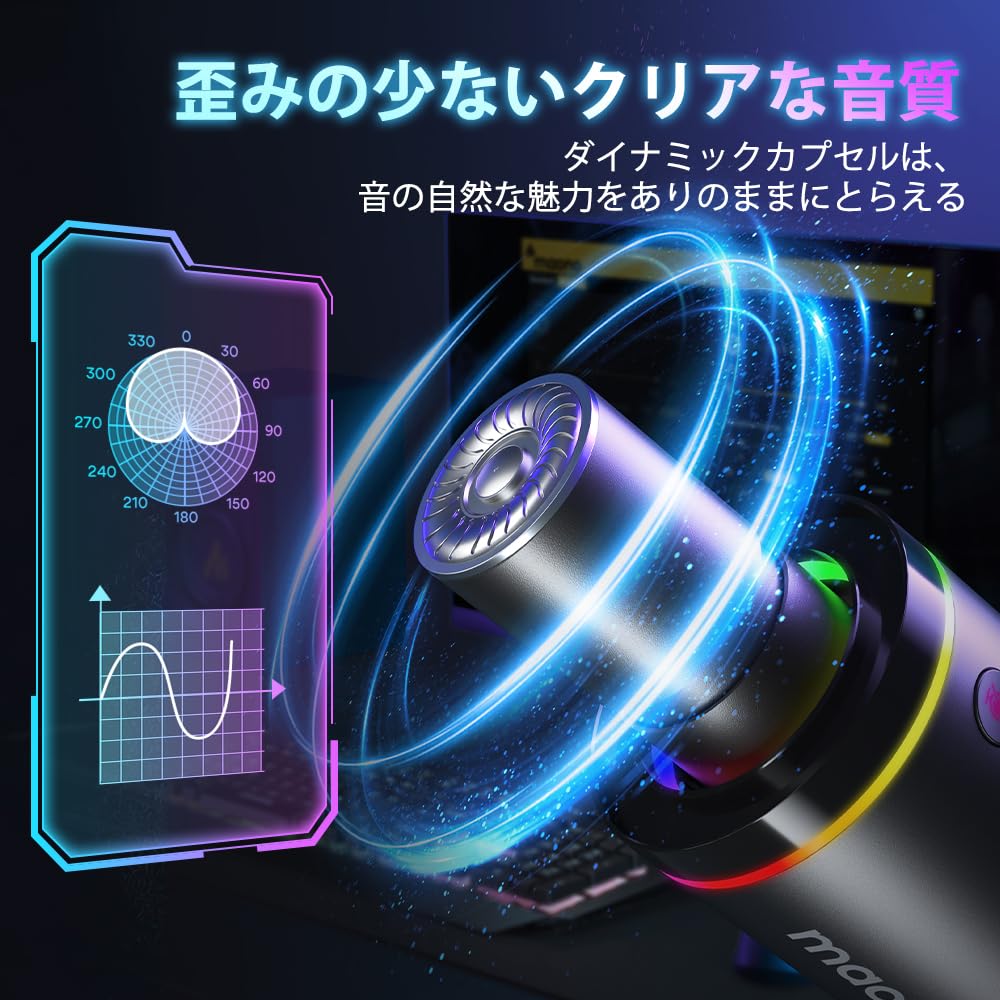 MAONO PD200X USBXLR Dynamic Gaming Microphone for PC Podcasting, with Dedicated Software, Unidirectional, 2-in-1 Volume Control, Mute Button,