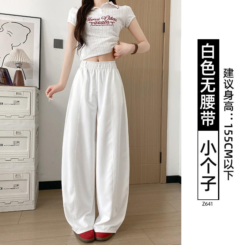 Womens White Quick-Dry Wide Leg Cargo Pants Loose Fit High Waist 2026 Lightweight Breathable Workwear Style