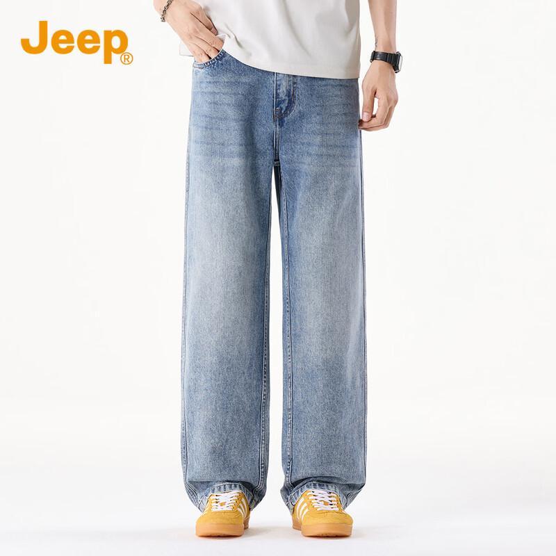 JEEP Men's High-Street Summer Thin Loose Straight-Leg Jeans