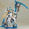 Frame Arms Girl Flesvelk Ater 150mm Non-Scale Color-Coded Plastic Model Kit