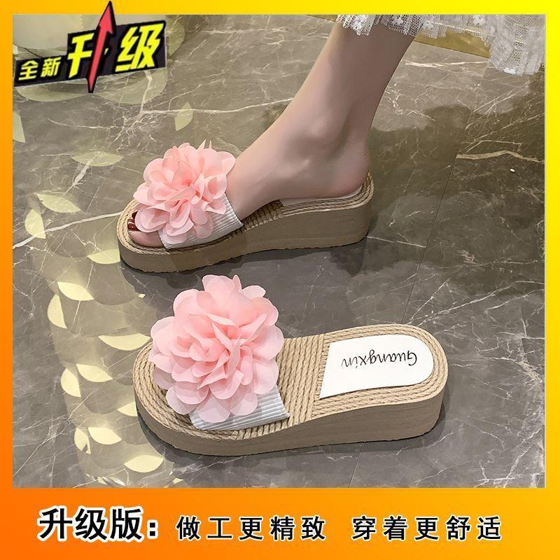2025 Cool Slippers Women's Summer Wear Thick Bottom Wedge Heel Sweet High Heel One Word Cool Slippers Women's Seaside Vacation Slippers