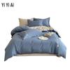 Duvet Cover 200x230cm, Flat Sheet Style