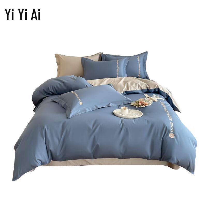 YIYIAI Pure Cotton 4-Piece Bedding Set