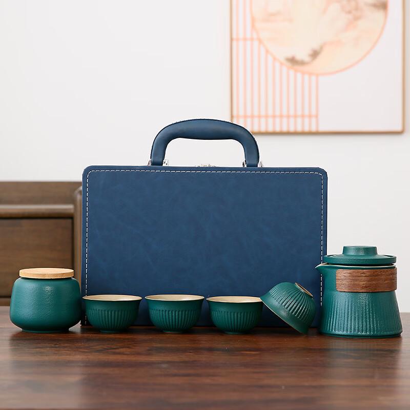 Haofeng Ceramic Tea Set Business Gift Kit
