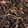 2019 Haiwan Pu-erh Tea Old Comrade Hromadný čaj třetí úrovně Zralý Pu'er Tea 500g