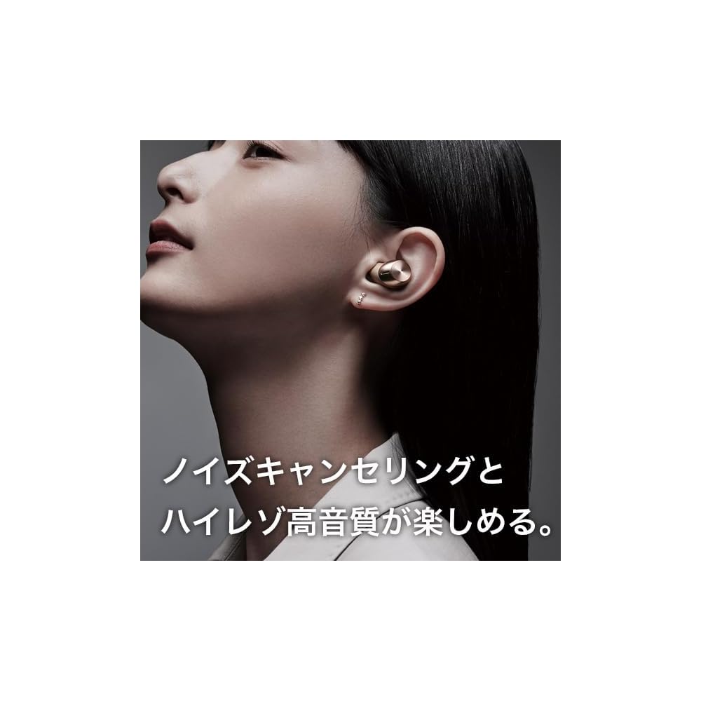 Technics EAH-AZ40M2-N Wireless Earphones, Rose Gold, Bluetooth, Noise Cancelling, 3-Device Multipoint Connectivity, IPX4 Waterproof, LDAC Compatible, 