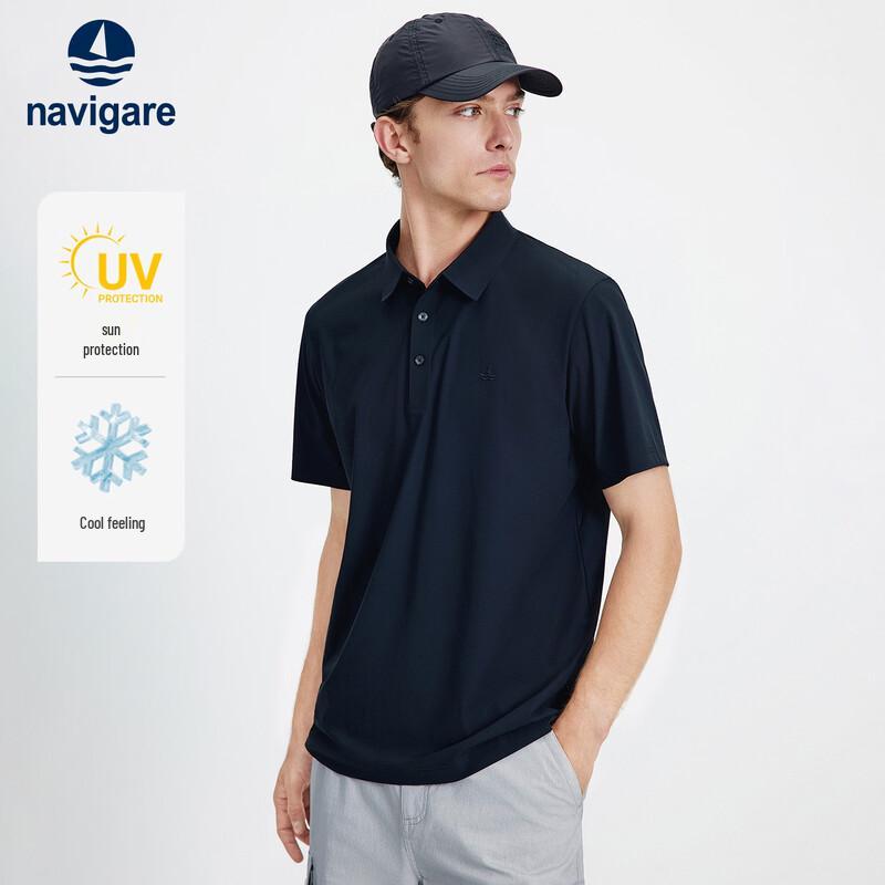 Navigare Men's Sun Protection Breathable Polo Shirt