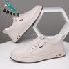 Fashion new trend versatile board shoes comfortable men's wear-resistant sports non-slip men's shoes
