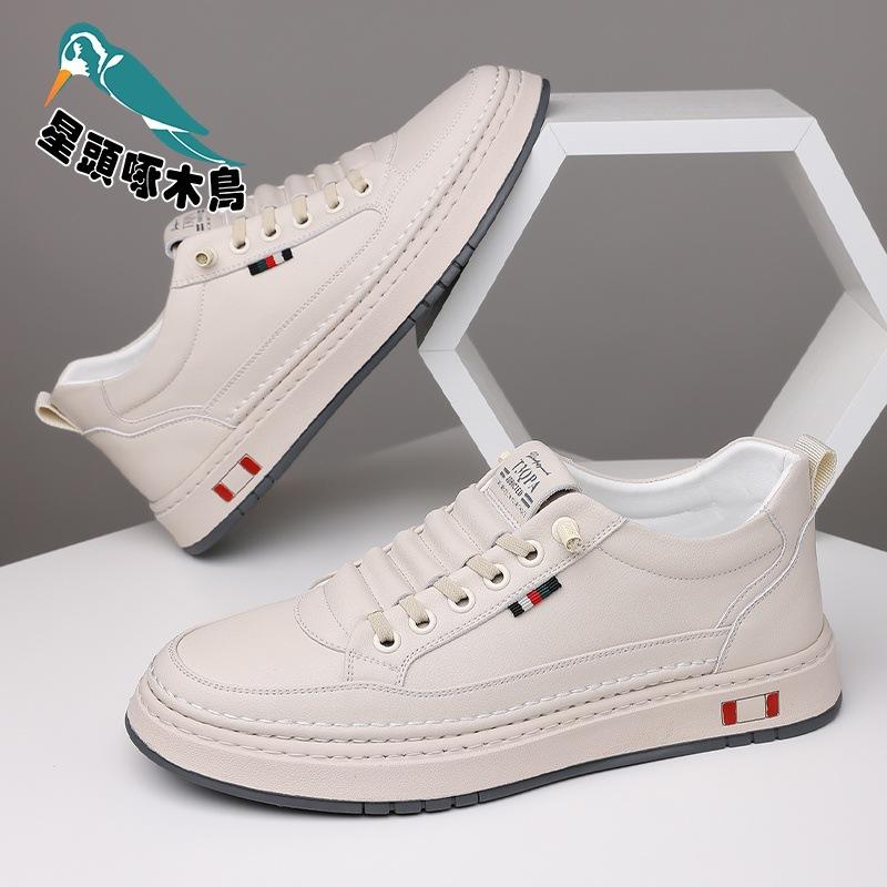 Fashion new trend versatile board shoes comfortable men's wear-resistant sports non-slip men's shoes