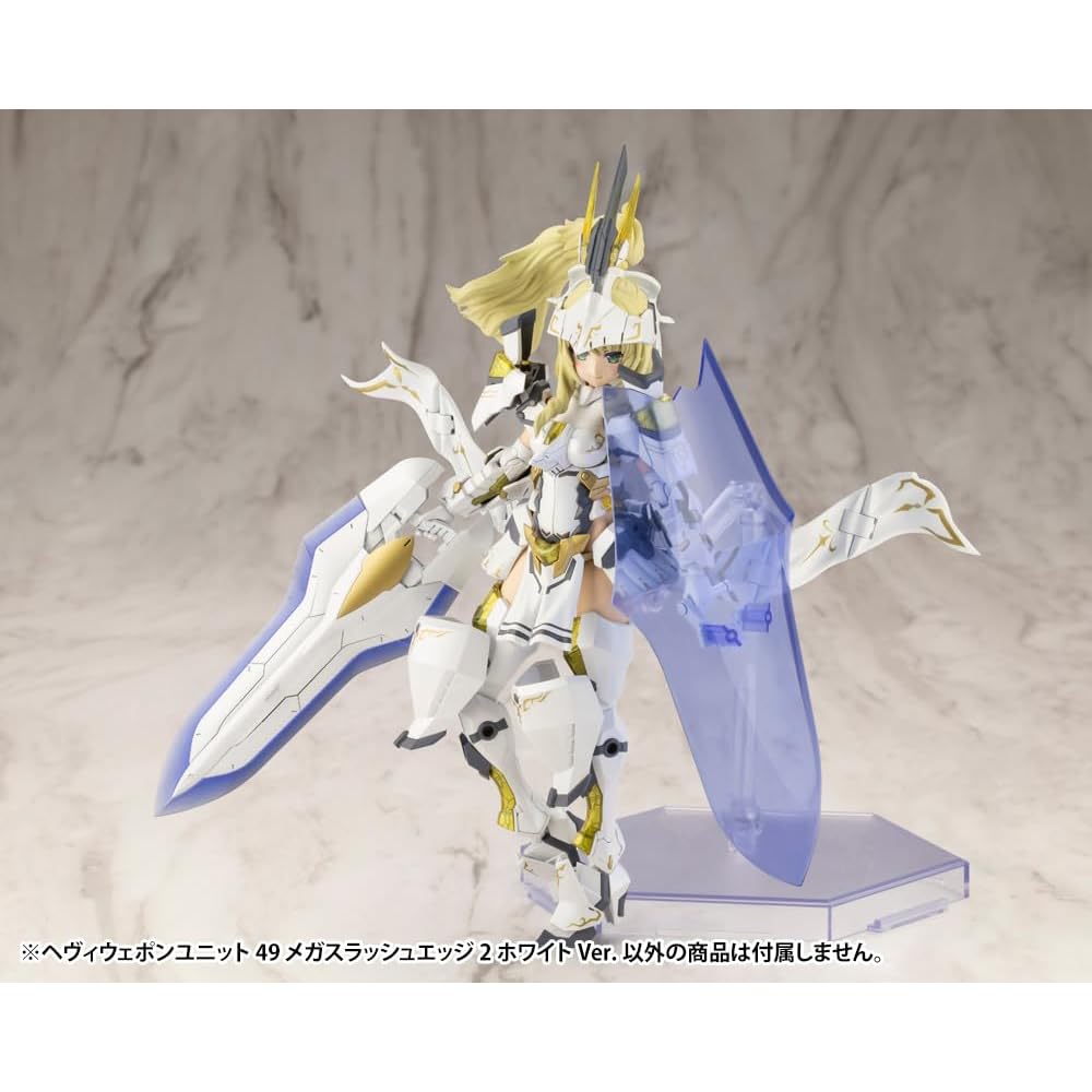Kotobukiya M.S.G Heavy Weapon Unit 49 Megaslash Edge 2 White Version 140mm Non-Scale Plastic Model