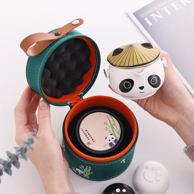 Panda Travel Tea Set Outdoor Portable Quick Cup One Pot Two Cups Tea Set Gift Box Kung Fu Brewing Teapot