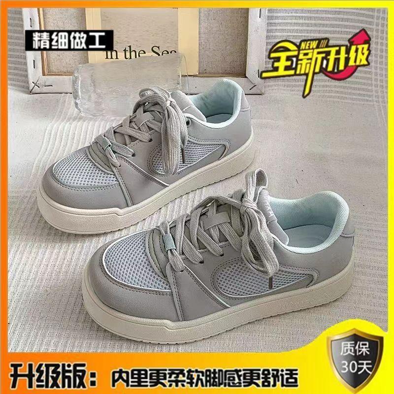 

МОДНЕ ВЗУТТЯ Чоловічі дихаючі спортивні кросівки Спортивне взуття для бігу Відкритий жіночий теніс Тренажер для тренажерного залу 40