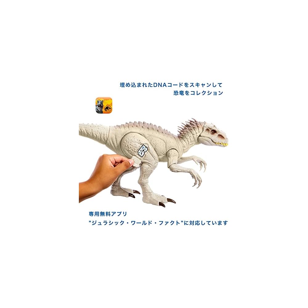 Mattel Jurassic World Super Action Indominus Rex Toy 60cm Length for Ages 4 and Up