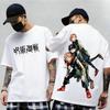 Jujutsu Kaisen Japan Anime Print Short Sleeves Tshirt Cotton Unisex Unisex Kid Clothes Round Neck Harajuku Y2k New Arrival Tops