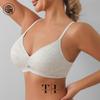 Women's Seamless Push-Up Bra: Wire-Free, Soft Support, Anti-Sagging, Thin Straps for Shaping and Lift