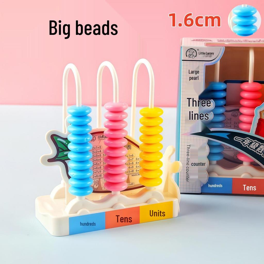 Little Carney Three-Row Abacus for First Grade - Large Beads for Children's Learning and Arithmetic Calculation