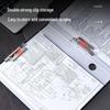 Deli A4 Double Strong Clip File Folder