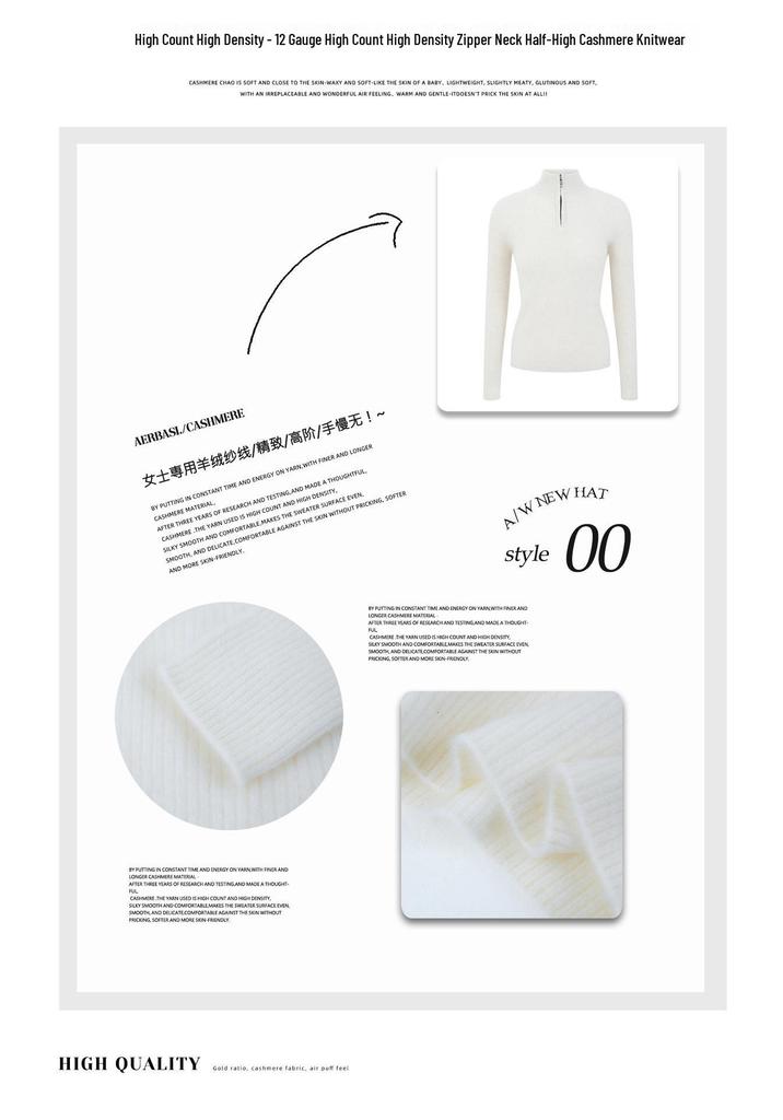Women's Ribbed Cashmere Half-High Neck Zipper Sweater - Slimming Solid Color Base Layer for Autumn/Winter