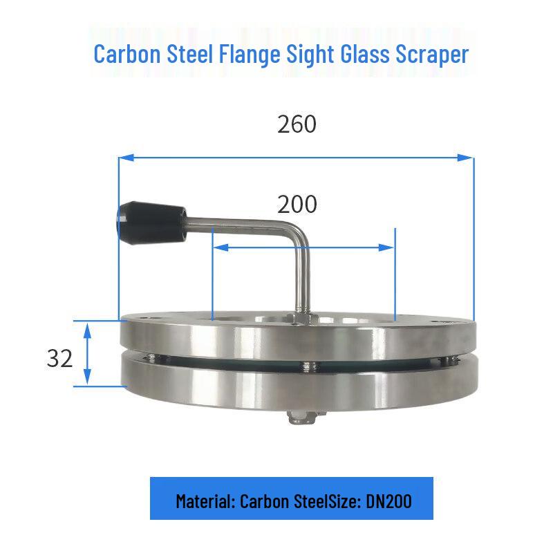 Rongyu Carbon Steel Scraper Flange Sight Glass
