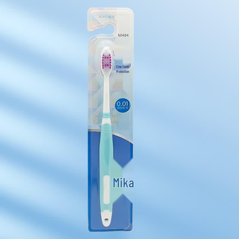 Meike Fine Bristle Gum Care Soft Toothbrush, 10-Pack