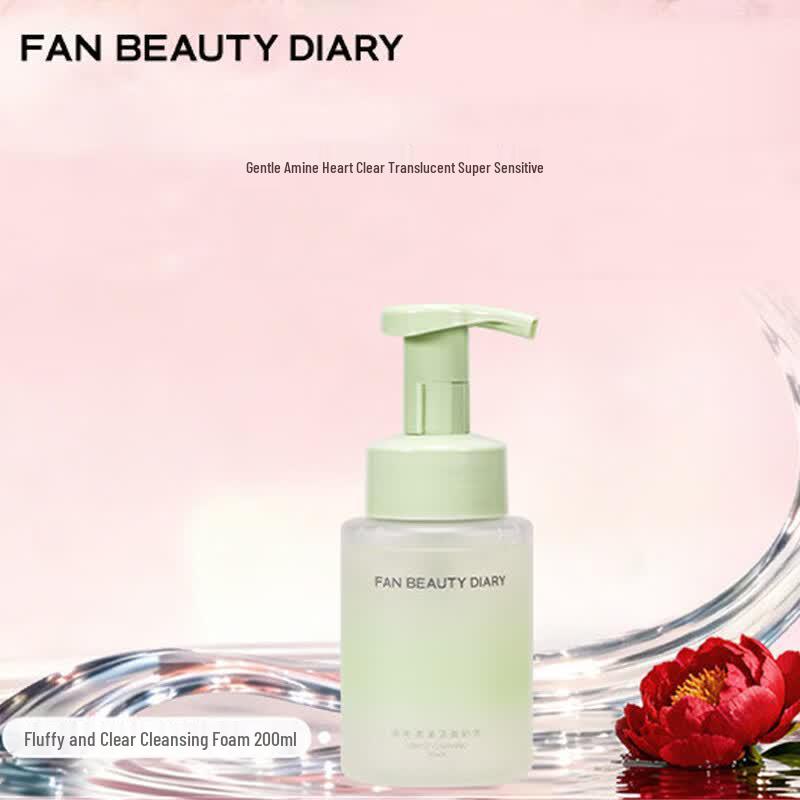 FAN BEAUTY DIARY Пышная мягкая очищающая пена