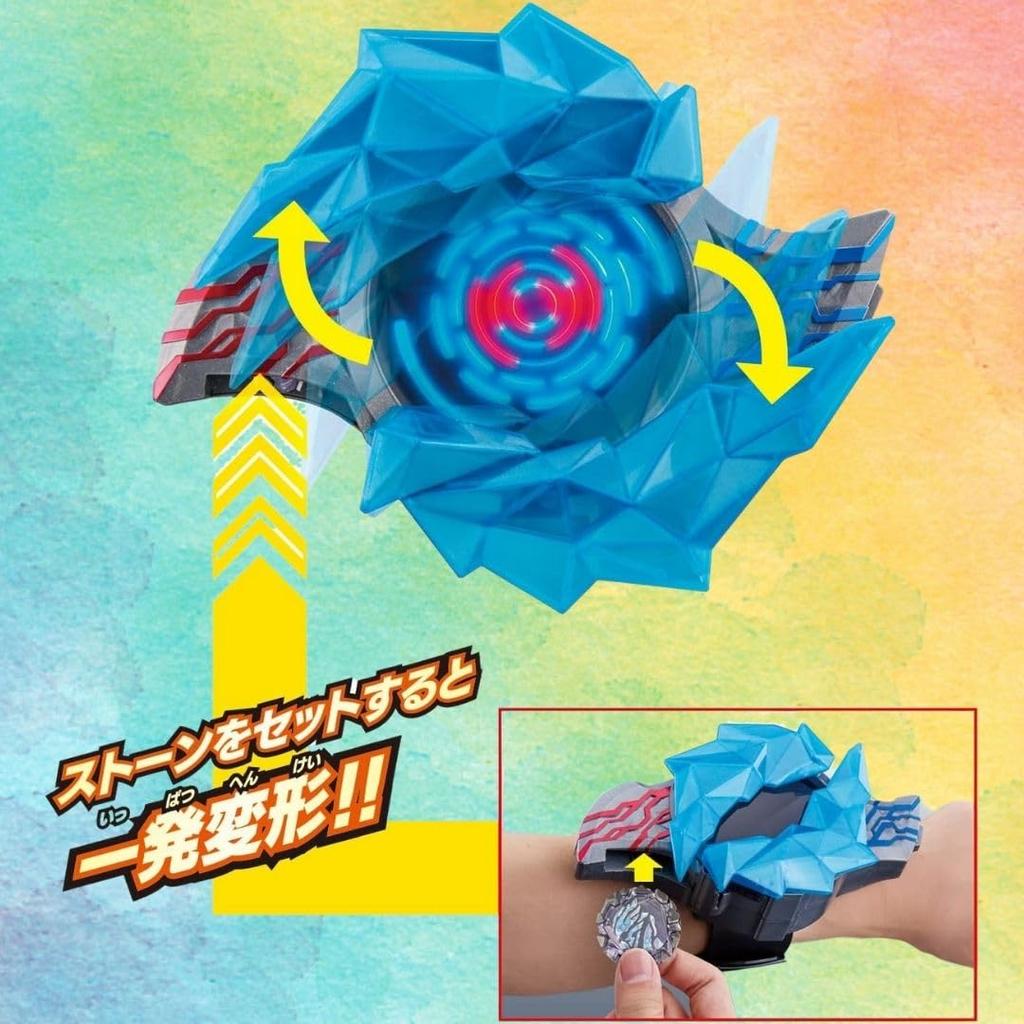 Bandai Lightning Transformation DX Blazer Brace Body Blazer Stone Glorious Ultraman and Zero vs Belial Deluxe set with AAA battery for the body & "01