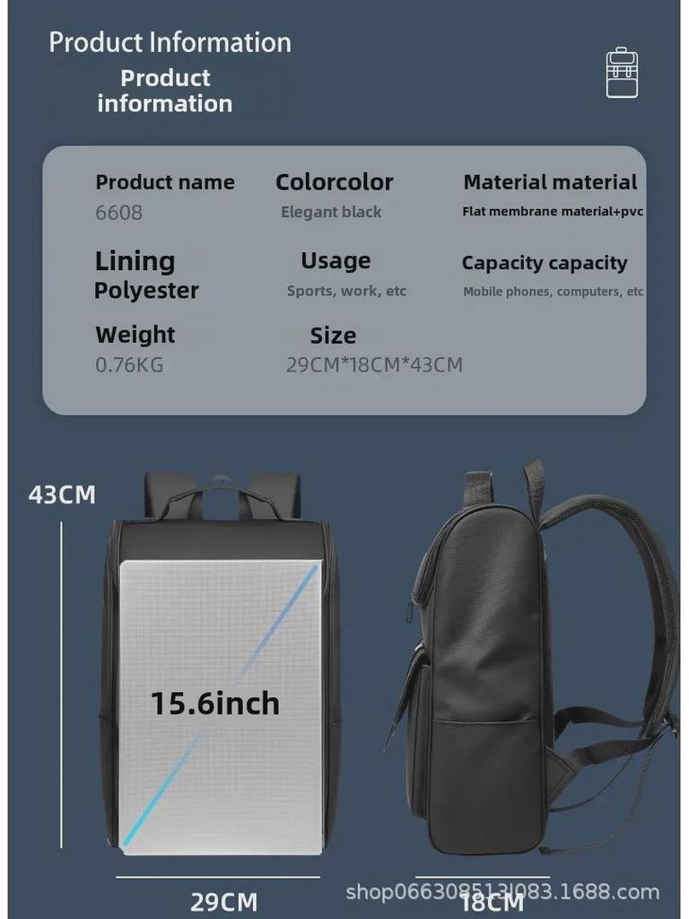 Men's Fashion Large Capacity Backpack - Casual Student & Laptop Bag