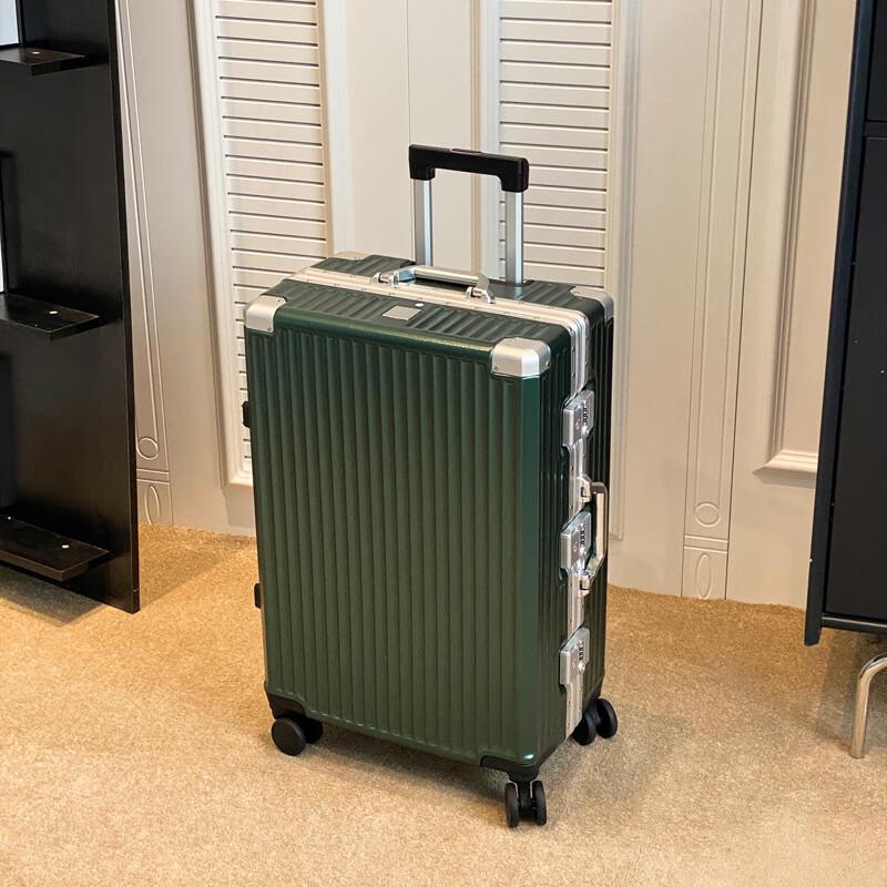 Xiaoyan Aluminum Frame Hardshell Luggage 20 inch