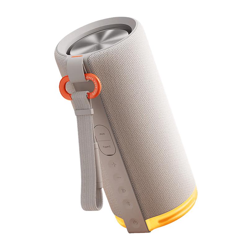 XGIMI Portable Bluetooth Speaker System