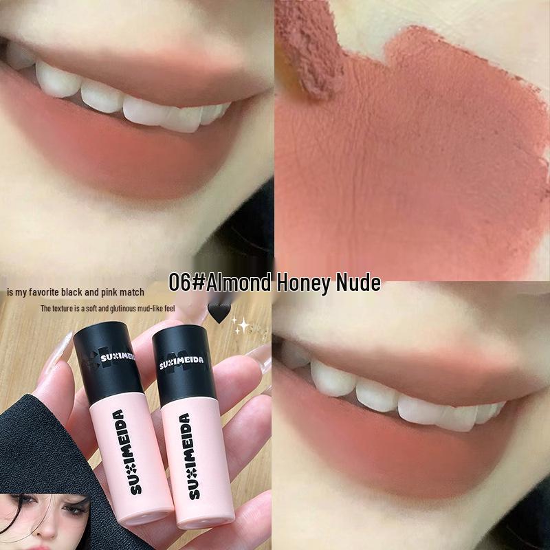 

Suxi Meida Matte Black Velvet Lip Mud: Non-Stick, Long-Lasting Lip Stain for Students