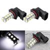 2x HID White HB3 9005 18SMD 5050 LED Car DRL Fog Driving HeadLight Bulb Lamp 12V