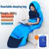 OLOMM Connectable Envelope Sleeping Bag with Hand Openings