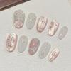 24Pcs Red Cat Eye Press On Nails Retro Gilded Rose Almond Short False Nails Set With Tools