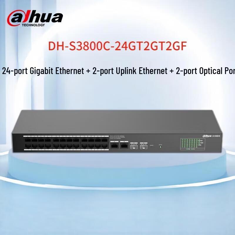Dahua DH-S3800C-24GT2GT2GF Cloud Managed Gigabit Switch CN Plug (adapter Included)