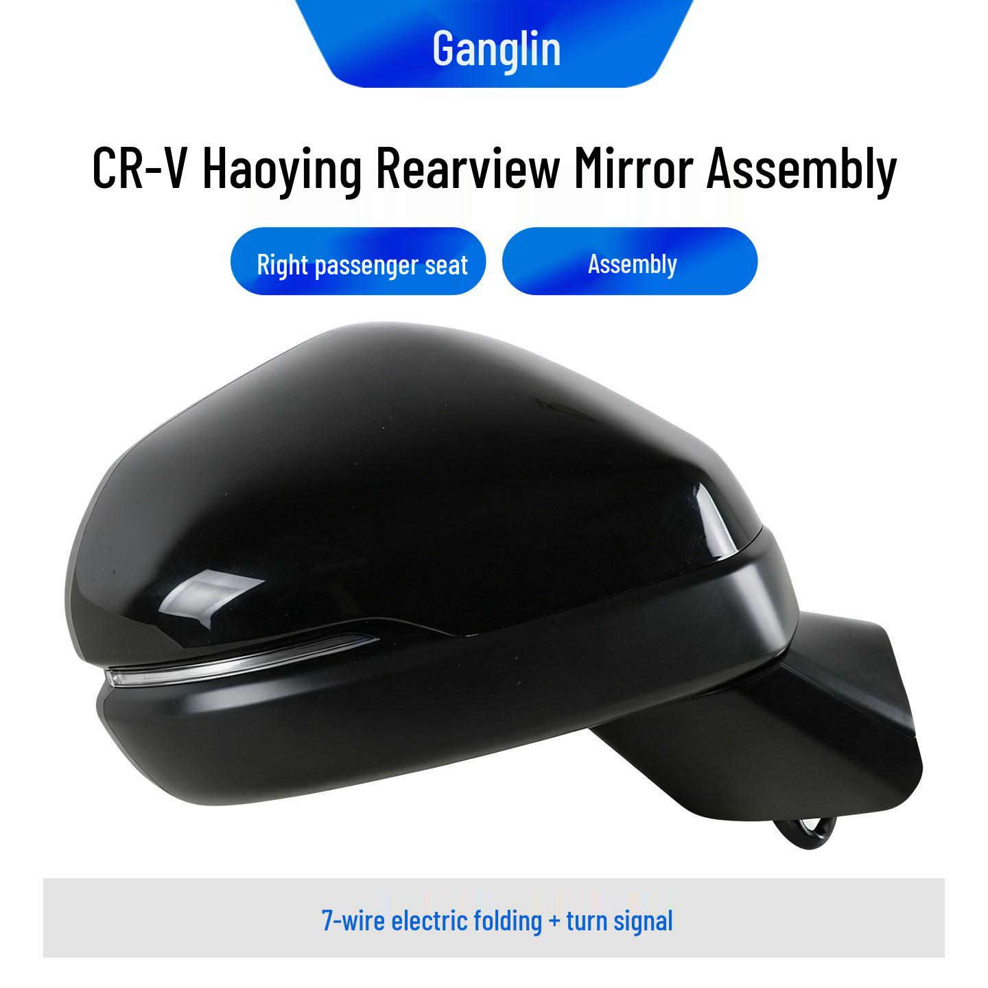 Compatible Rearview Mirror Assembly for 2023-2026