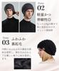 Flame Arc Winter Knit Plus Perfect for Outdoor and Hiking Size Men's Hat, Size, Warm, Fleece-Lined, Stylish, Lightweight, Activities, Fall/Winter,