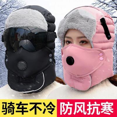 2025 Thermal Cotton Hat Winter Men's and Women's Goggles Windproof Ear Protection Face Lei Feng Hat Outdoor Riding Hat Cold Protection
