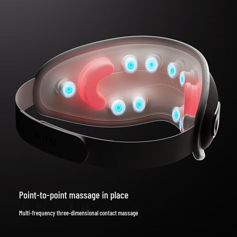 Rantai (ROTAI) EY200 Eye Massager
