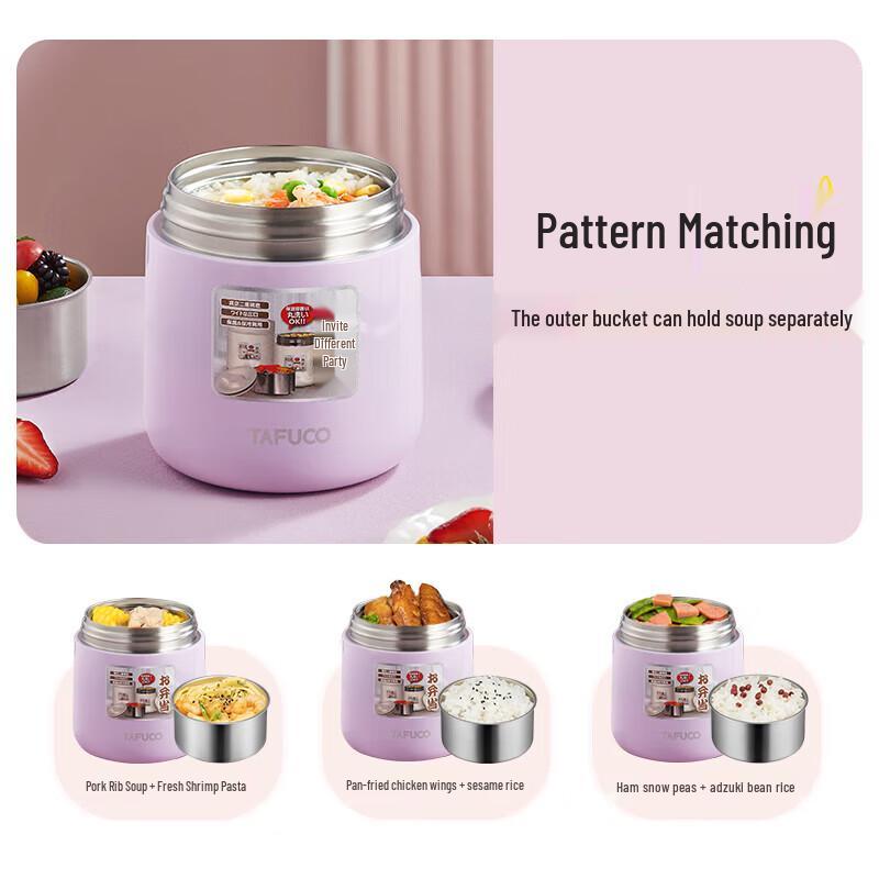 TAFUCO 316 Edelstahl Isolierte Lunchbox