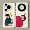 Jelly 2-in-1 Phone Case for Couples, Domestic Android, for Huawei, NOVA, for Honor, Big Hole Goddess Skin Feel Case