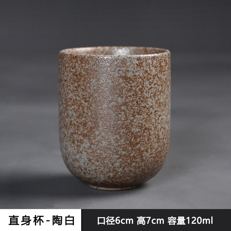 Retro Mini Teetassen 100ml Grobkeramik Kaffeetassen