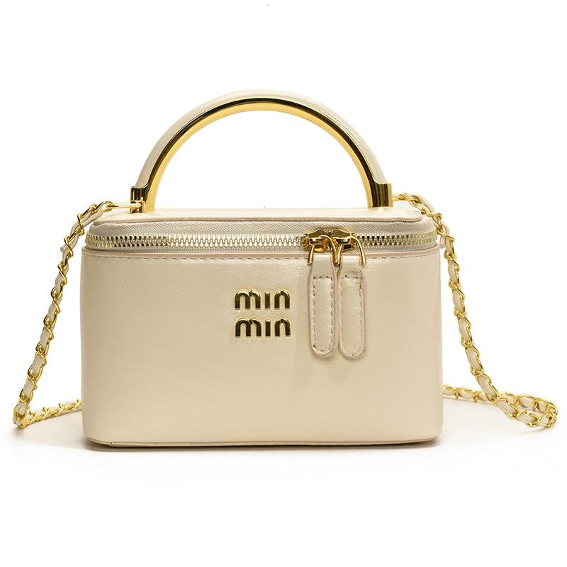 Trend, fashionable, small fragrance, exquisite and versatile, portable box, small bag, casual commuting temperament, messenger women's bag