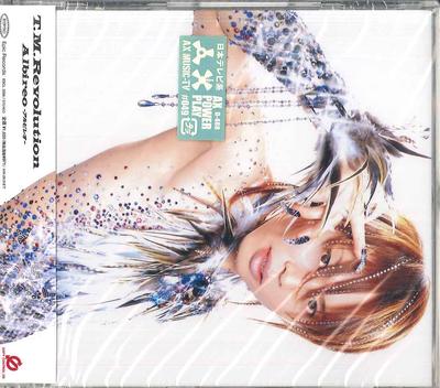 CD T.M.REVOLUTION - Allbireo ESCL2506 EPIC Japan Japanischer Pop/Rock Gebraucht
