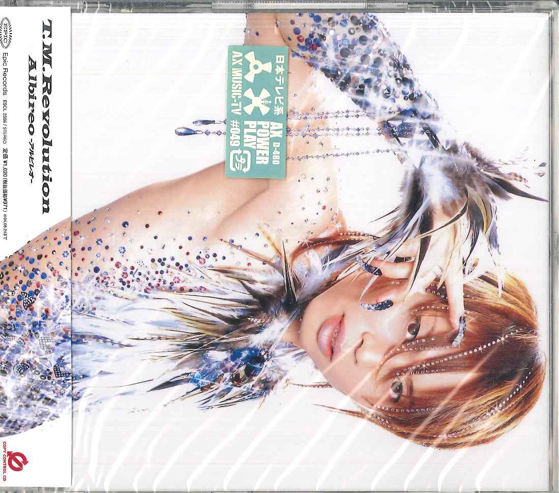 

CD T.M.REVOLUTION - Allbireo ESCL2506 EPIC Japan Japanese Pop/Rock Used