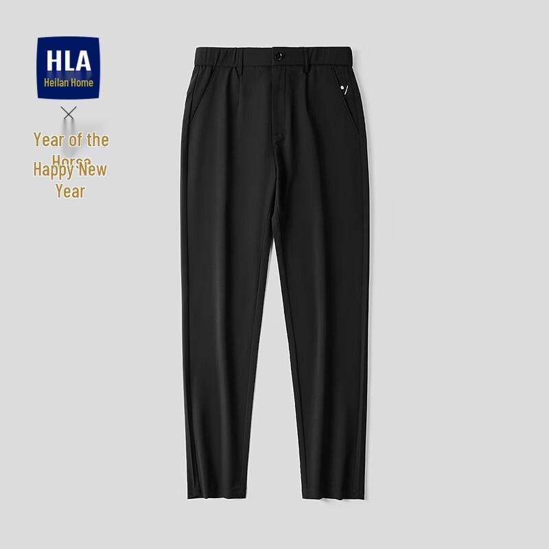HLA Men s Half Elastic Waist Tapered Casual Pants 35