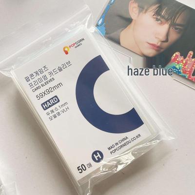 Koszulki Popcorn o wysokiej przezroczystości do albumów 3-calowych, kart Guka, kart fotograficznych 6-calowych, znaczków i zdjęć Polaroid.
