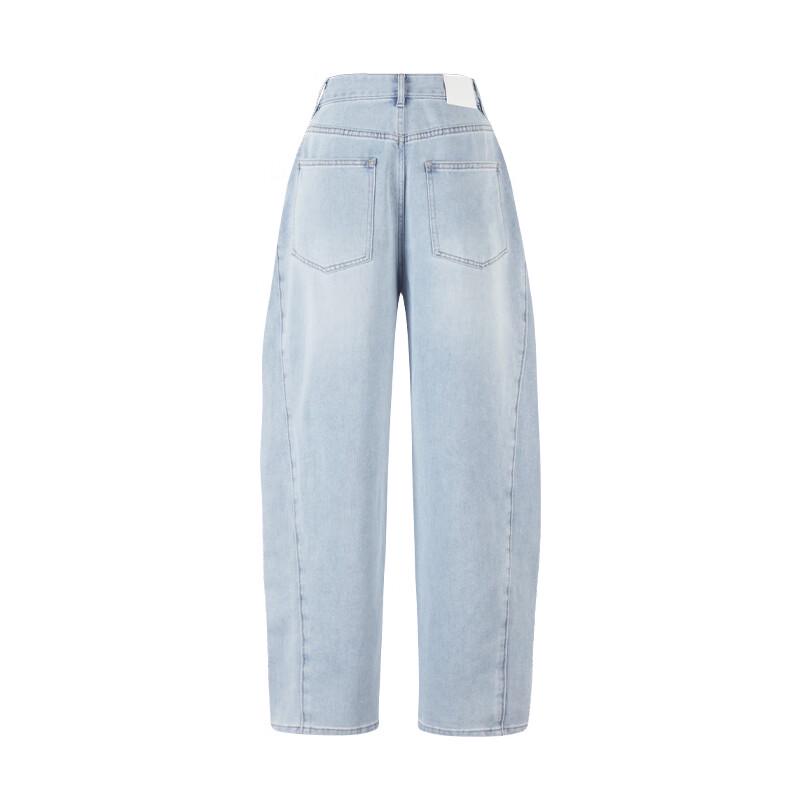 Navigare Women's Vintage Washed Denim Banana Jeans