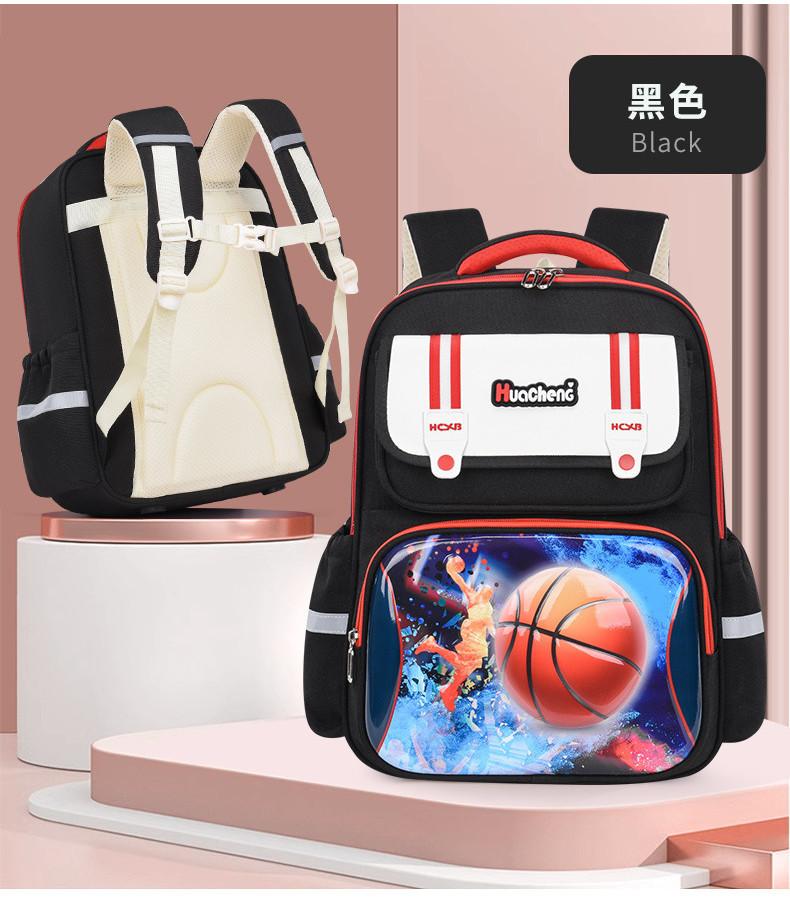 Mochila Leve e Fofa de Desenho Animado para Alunos do Ensino Fundamental do 3º ao 6º Ano