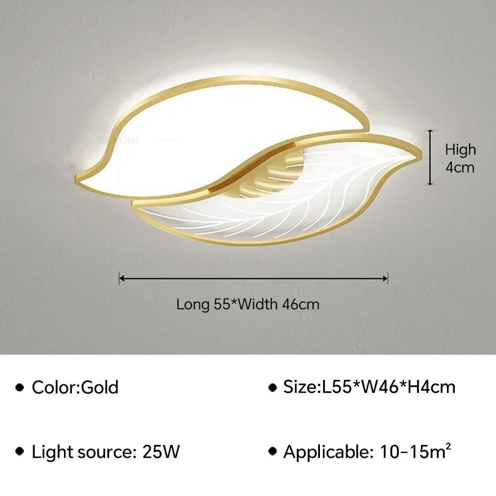 Modern LED Ceiling Lamp For Living Dining Room Bedroom lobby Ceiling Chandelier Indoor Home Decoration Lighting Fixture Luster