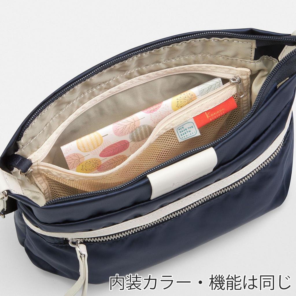 Kanana Project PJ-16 Shoulder Bag, 3L, 280g, No. 11901, Lightweight, Casual, Crossbody